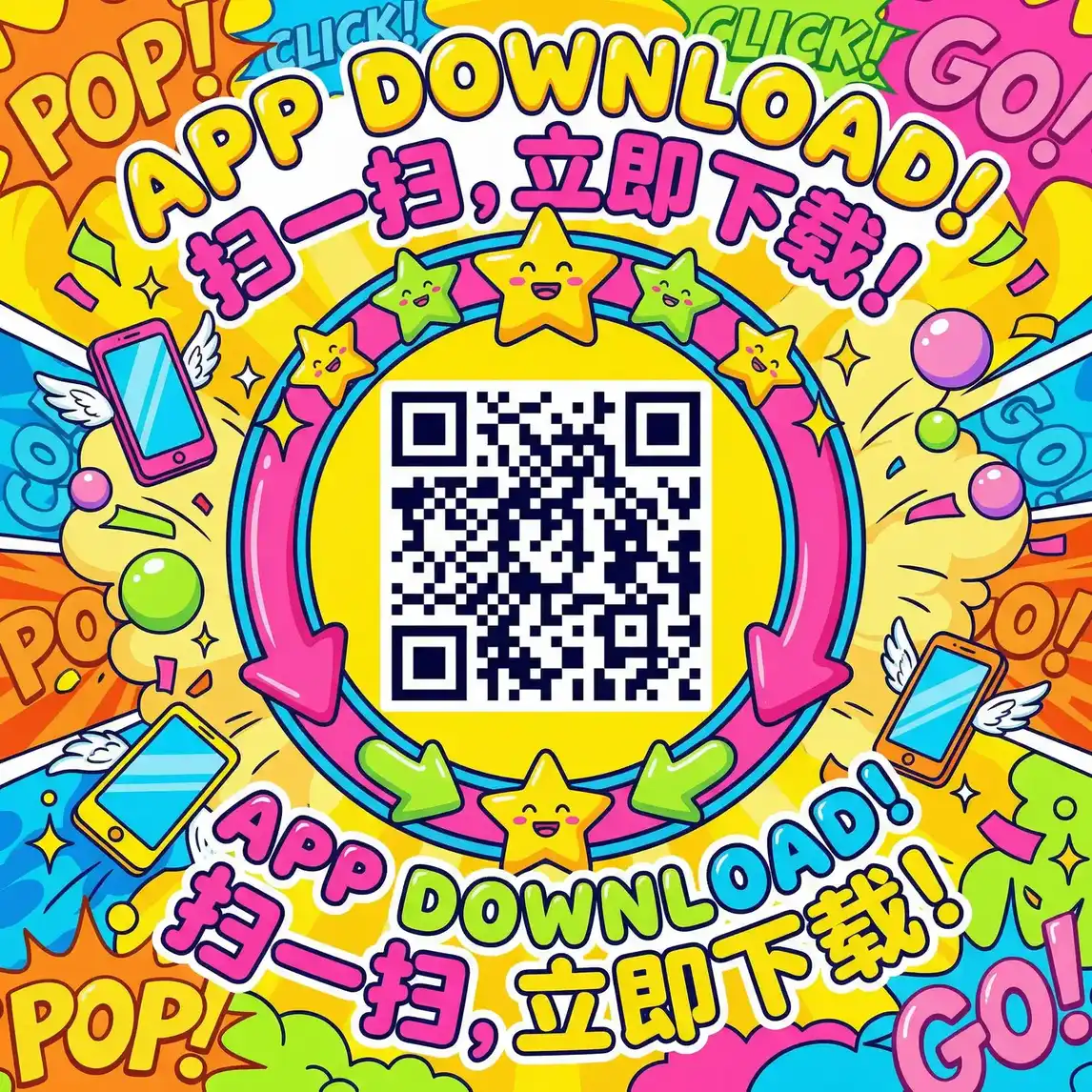 八戒八戒资源在线 厂长信箱